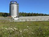 Østersund Skistadion og Actura Østersund Skistadion og Actura