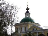 Церковь апостола Иоанна Богослова Церковь апостола Иоанна Богослова