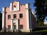 Флигель. Флигель.