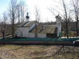 Старая церковь Старая церковь