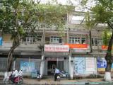 Trung tâm YTDP Ninh Kiều Trung tâm YTDP Ninh Kiều