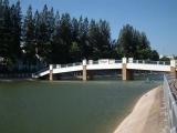 Mukdahan Public Park
