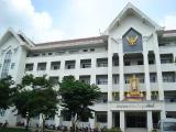 Uttaradit City Hall, Uttaradit Thailand ศาลากลางจังหวัดอุตรดิตถ์