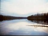 String Lake, 2001