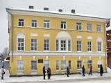 Соборный дом. Крестовая ул., 7 1 пол. XIX в. Соборный дом. Крестовая ул., 7 1 пол. XIX в.