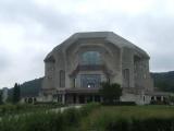 Goetheanum Goetheanum
