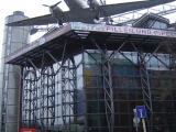 Deutsches Technikmuseum, German Museum of Technology