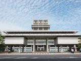 奈良県庁 奈良県庁