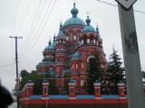 Церковь Церковь