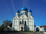 собор в Рогочево