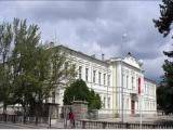 High school / Гимназията