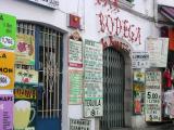 une bodega une bodega