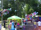 Тверь в Городском саду Тверь в Городском саду