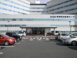 高崎総合医療センター 高崎総合医療センター