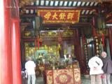 Hội Quán Phúc Kiến - Hội An