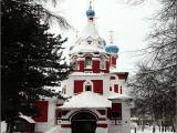 Церковь Димитрия «на крови» / Church of St.Dimitry "on the blood" (1692)