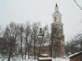 Собор Рождества Христова