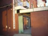 廊坊市非机动车管理处 廊坊市非机动车管理处