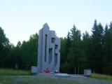 monument in Gostilicy monument in Gostilicy