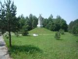 Памятник. Памятник.