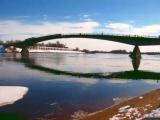 Горбатый Горбатый