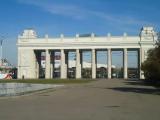 Центральный парк Центральный парк
