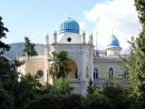 Дворец Эмира Бухарского Дворец Эмира Бухарского