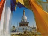 Prayers Flags near Buddhist stupa at entrance to Kyzyl Prayers Flags near Buddhist stupa at entrance to Kyzyl