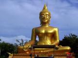 Big Buddha Hill Big Buddha Hill
