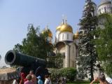 Moskau Kreml - Кремль Moskau Kreml - Кремль