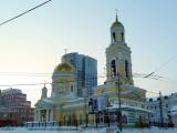 Екатеринбург. Свято-Троицкий кафедральный собор. Екатеринбург. Свято-Троицкий кафедральный собор.