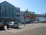 Кострома