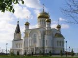 церковь