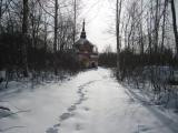 Северные ворота. Северные ворота.