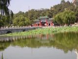 Beihai Lake Beihai Lake