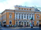 Swedish Theater - Turku (Abo), Finland Swedish Theater - Turku (Abo), Finland