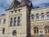 Рыбинск. Новая биржа Рыбинск. Новая биржа