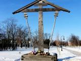 Крест у собора Крест у собора
