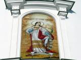 Собор.Мозаика Святой Екатерины Собор.Мозаика Святой Екатерины