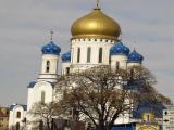 Ужгород, собор святих Кирила і Мефодія ..