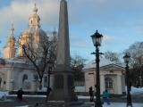 Обелиск в честь 300-летия учреждения ордена Святого Апостола Андрея Первозванного