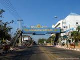 Mukdahan :: ถนนพิทักพนมเขต จังหวัดมุกดาหาร