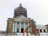 Епифань Епифань