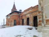 Епифань Епифань