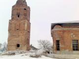 Епифань Епифань