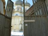 View to cathedral of Assumption of Mary from Rostov's Gostiny Dvor (Merchant Yard)