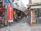 櫛田神社付近 櫛田神社付近