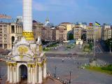 Kiev Maidan Nezalezhnosti
