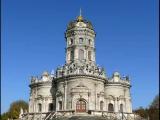 Церковь Знамения в Дубровицах Церковь Знамения в Дубровицах