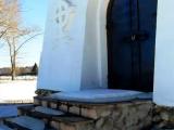 Мемориальный комплекс "Рубеж славы" Часовня